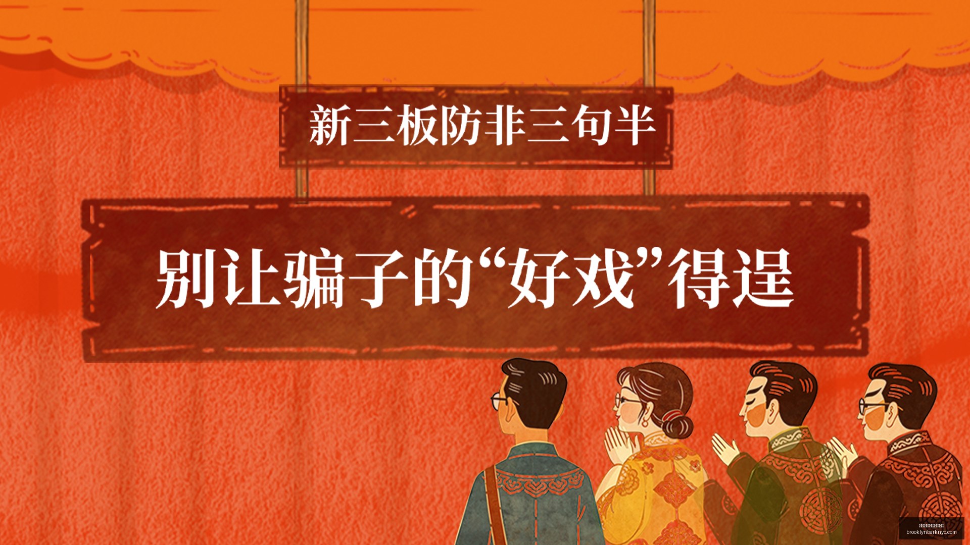 詹姆斯转会风波澳门威尼斯人赌场官网登录：骑管策略调整，避免球队过度依赖一人指南