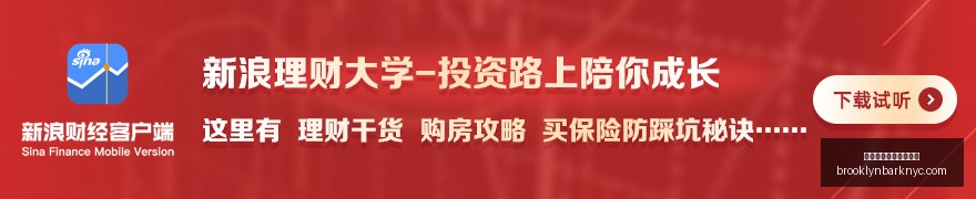 荣耀电竞跨界合作新篇，王者荣耀新英雄狂欢开启