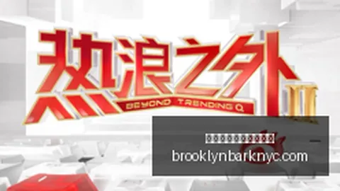 2026里约德比前瞻澳门威尼斯人赌场官网下载：博塔弗戈新阵容能否打破低谷期